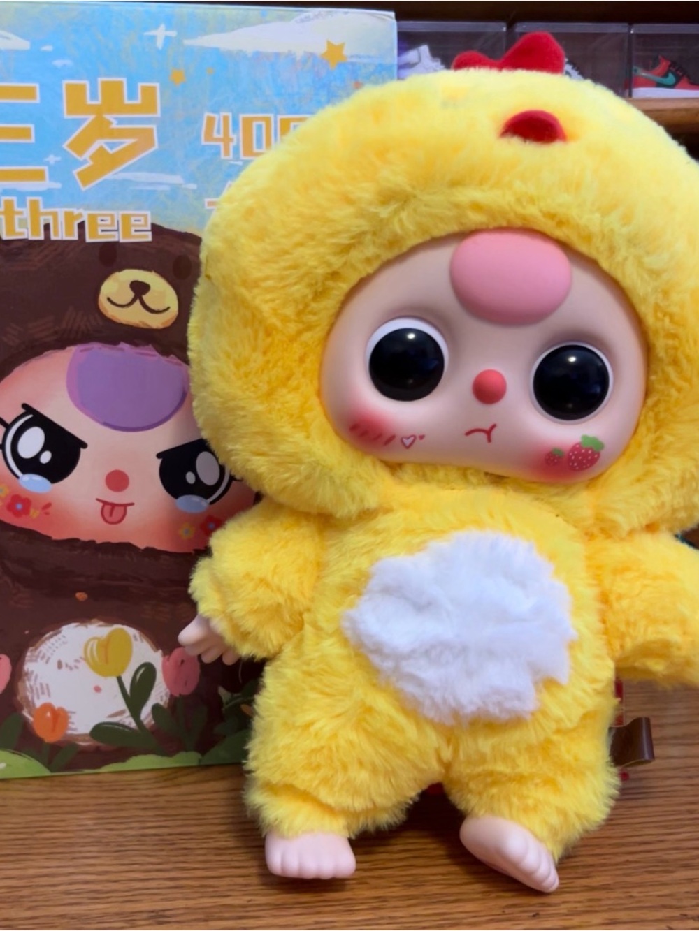 BB3 400% Yellow Plush Chick Doll
